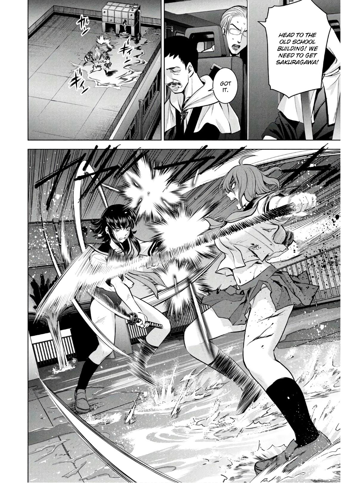 Satanophany Chapter 125 - Page 22