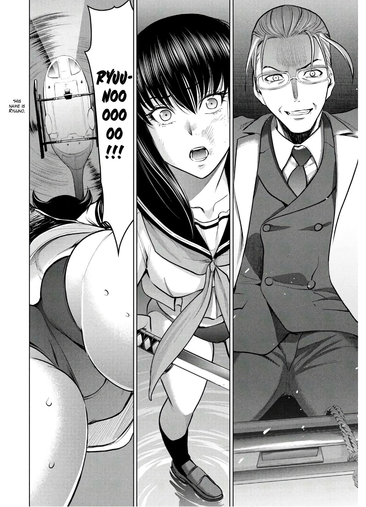 Satanophany Chapter 125 - Page 24