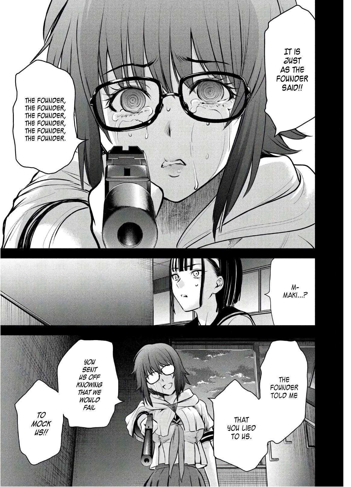 Satanophany Chapter 126 - Page 12