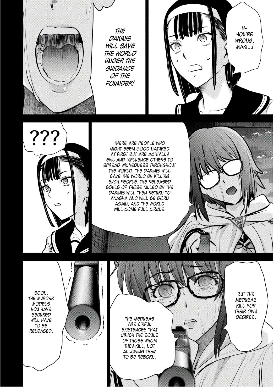 Satanophany Chapter 126 - Page 13