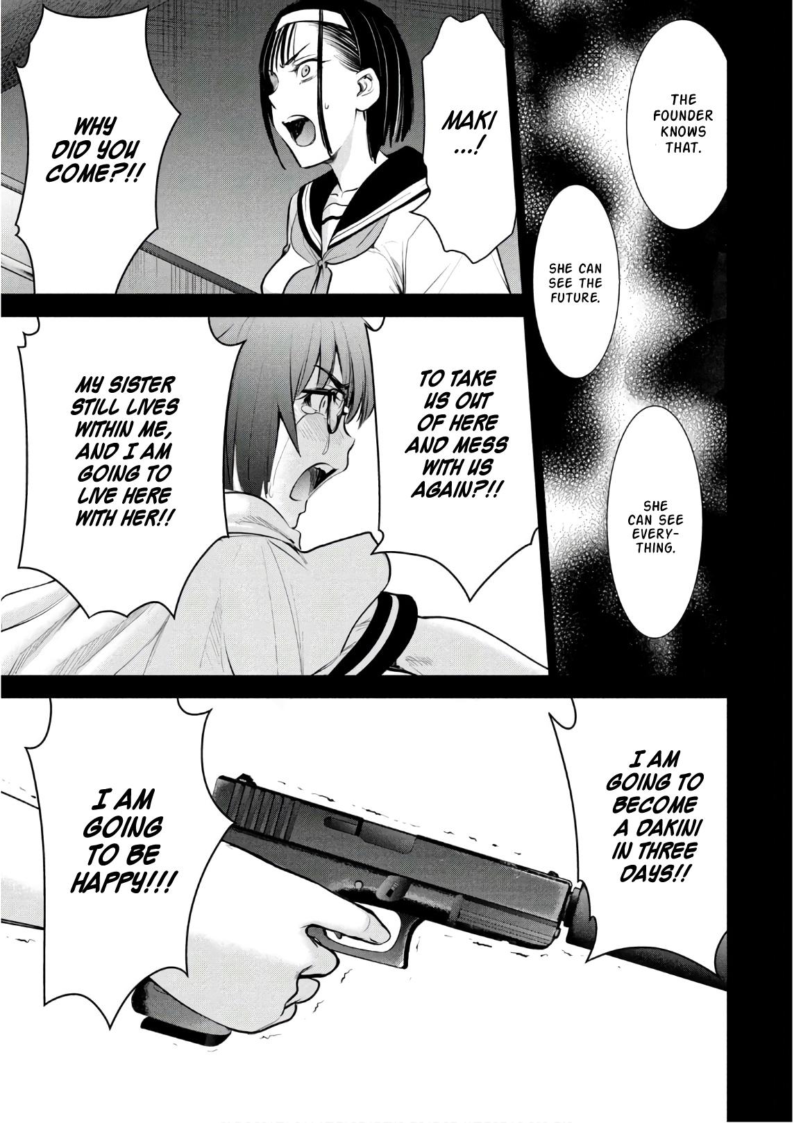 Satanophany Chapter 126 - Page 14