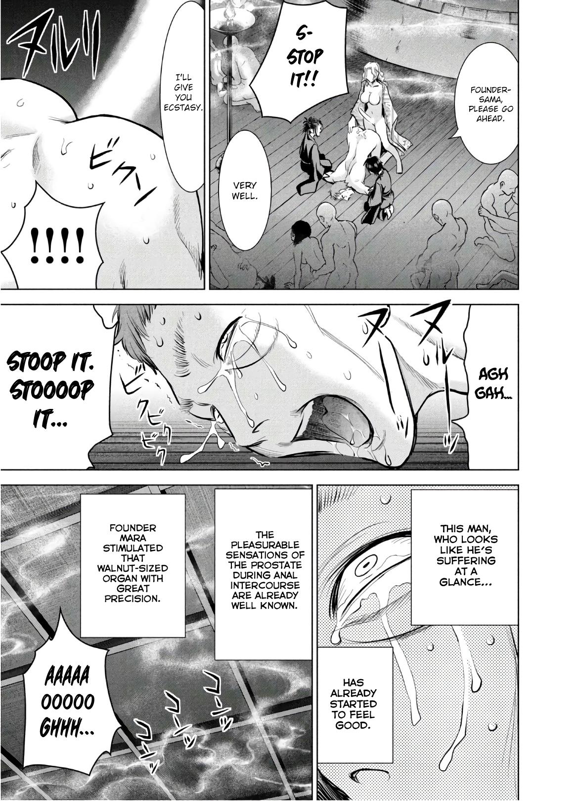 Satanophany Chapter 127 - Page 17