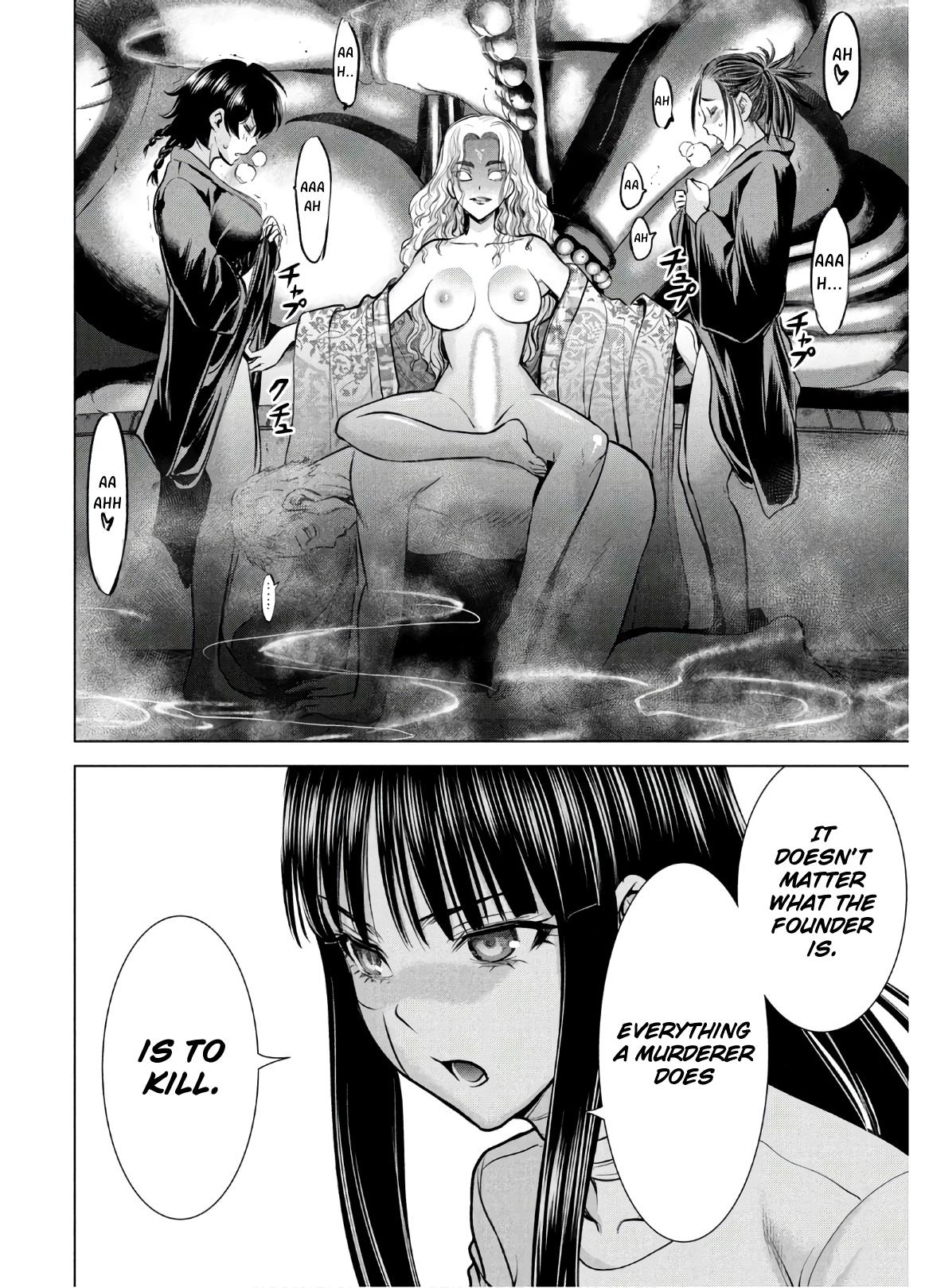 Satanophany Chapter 127 - Page 20