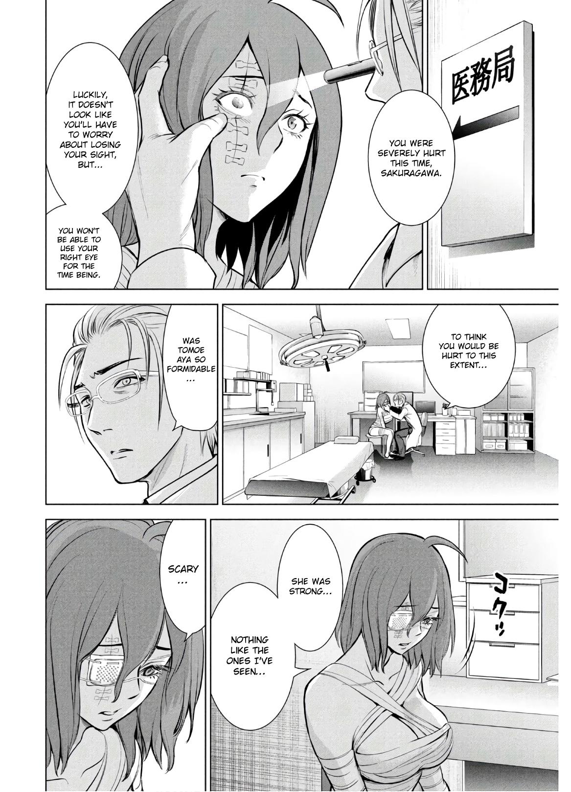 Satanophany Chapter 128 - Page 5