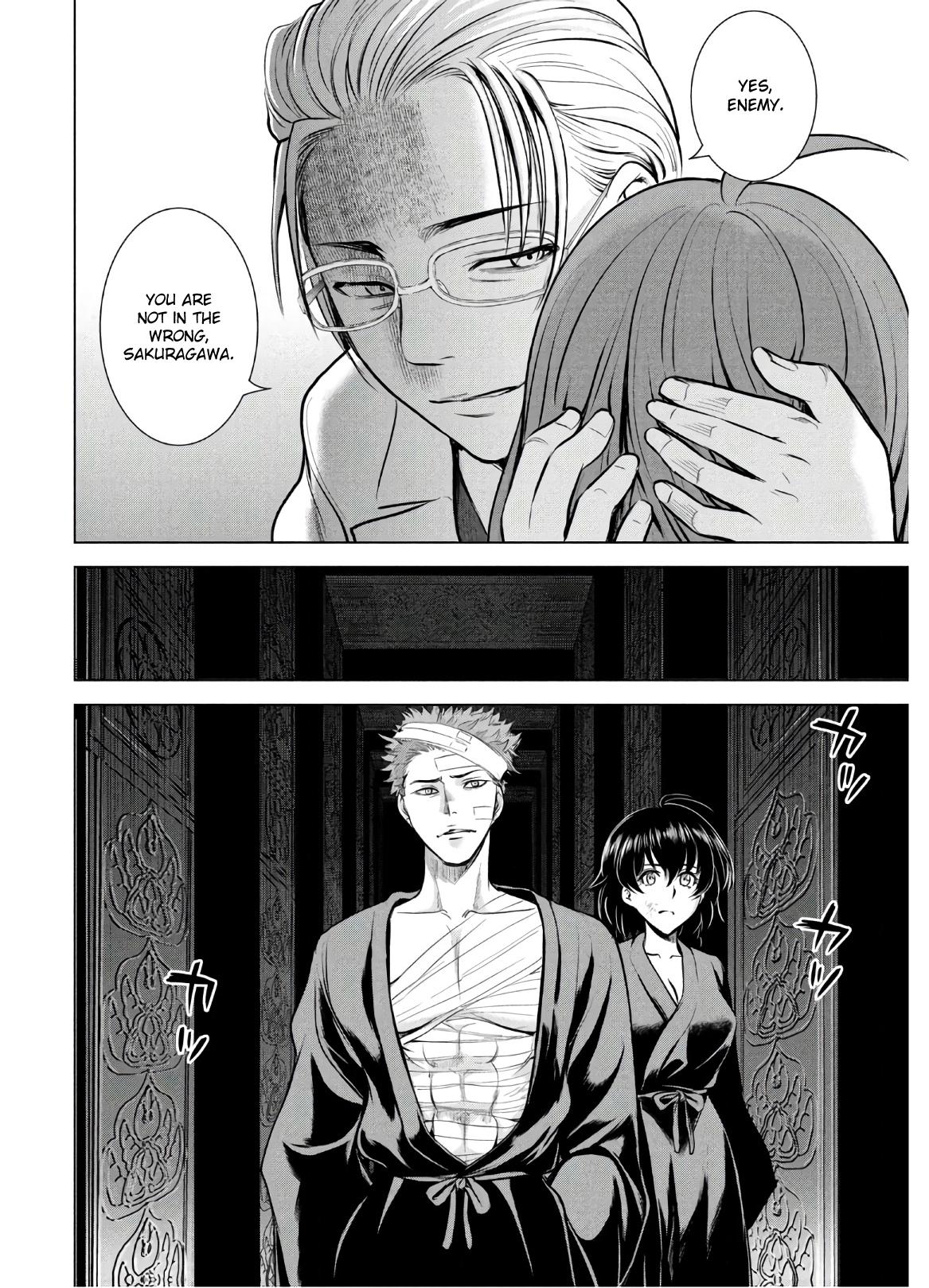 Satanophany Chapter 128 - Page 7