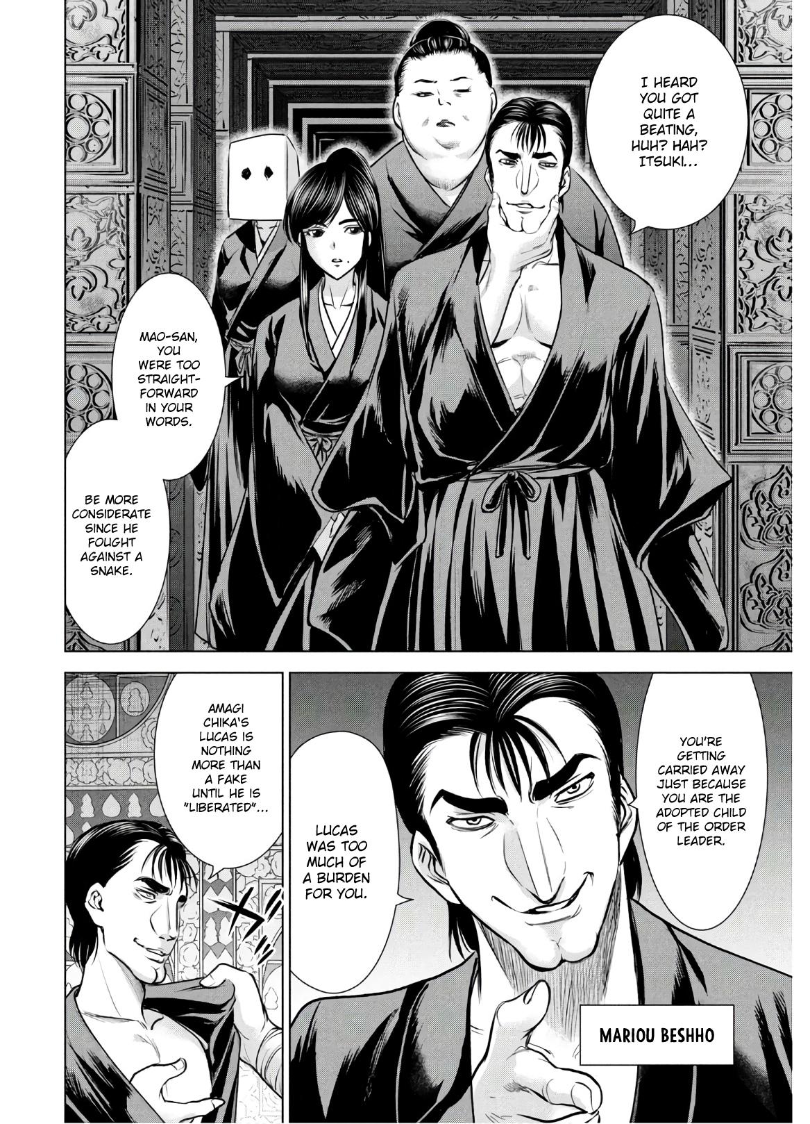 Satanophany Chapter 128 - Page 9