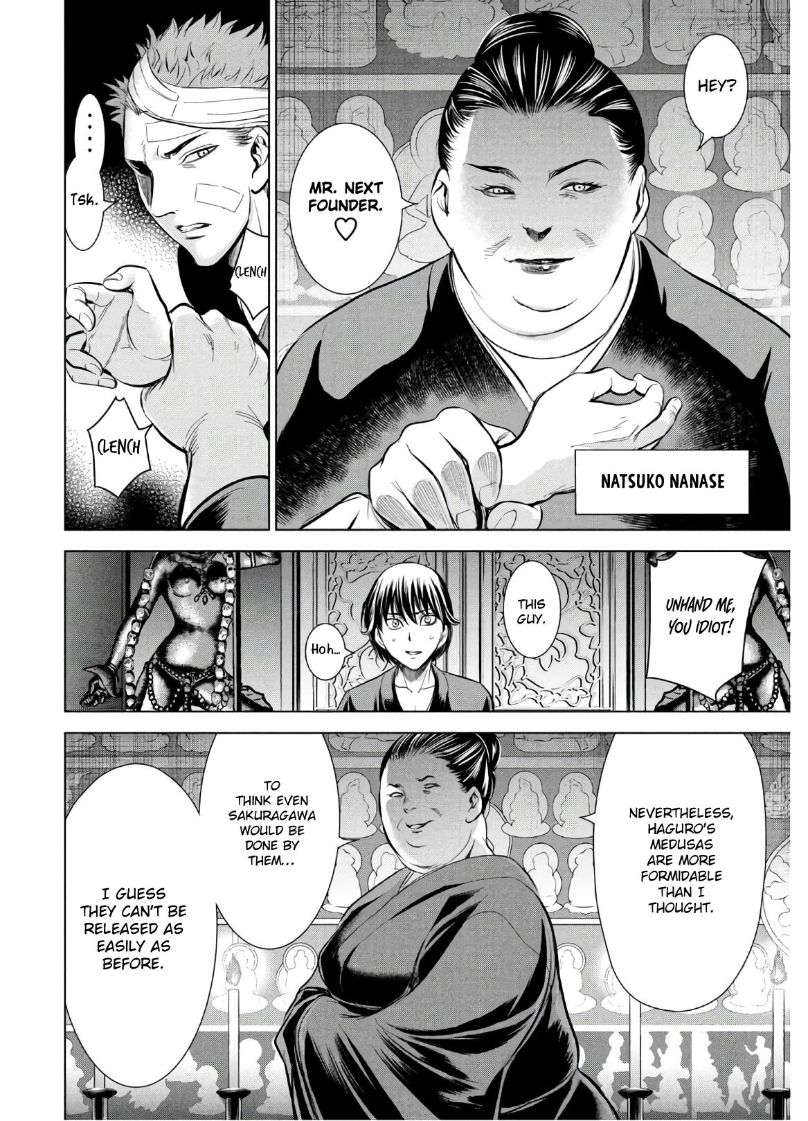 Satanophany Chapter 128 - Page 11