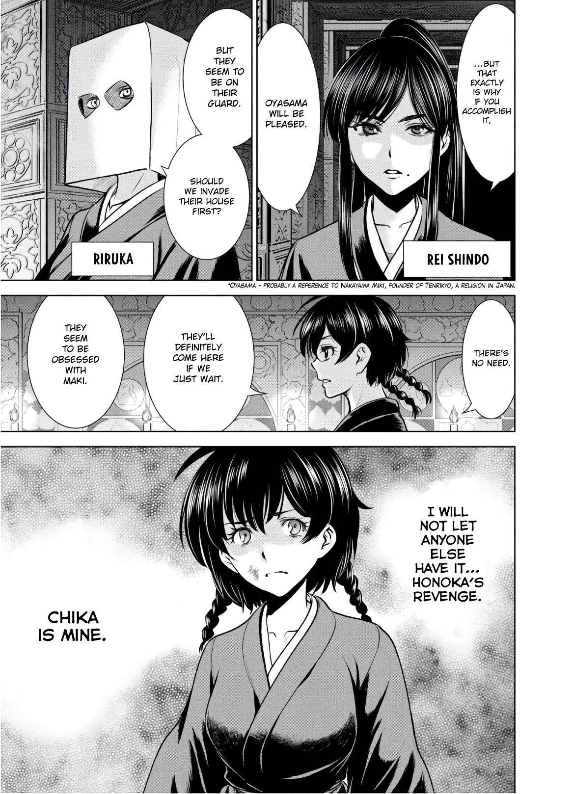 Satanophany Chapter 128 - Page 12