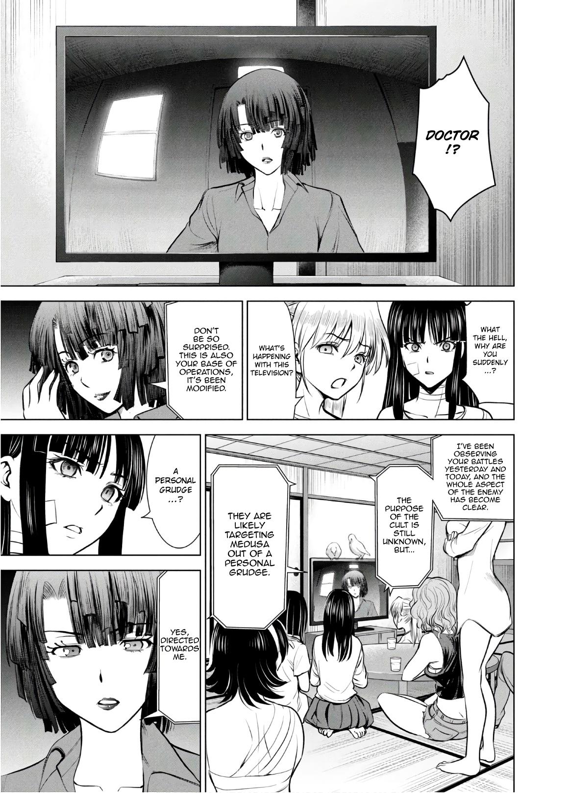 Satanophany Chapter 128 - Page 16