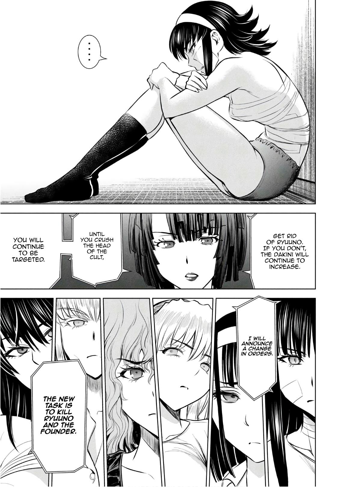 Satanophany Chapter 128 - Page 18