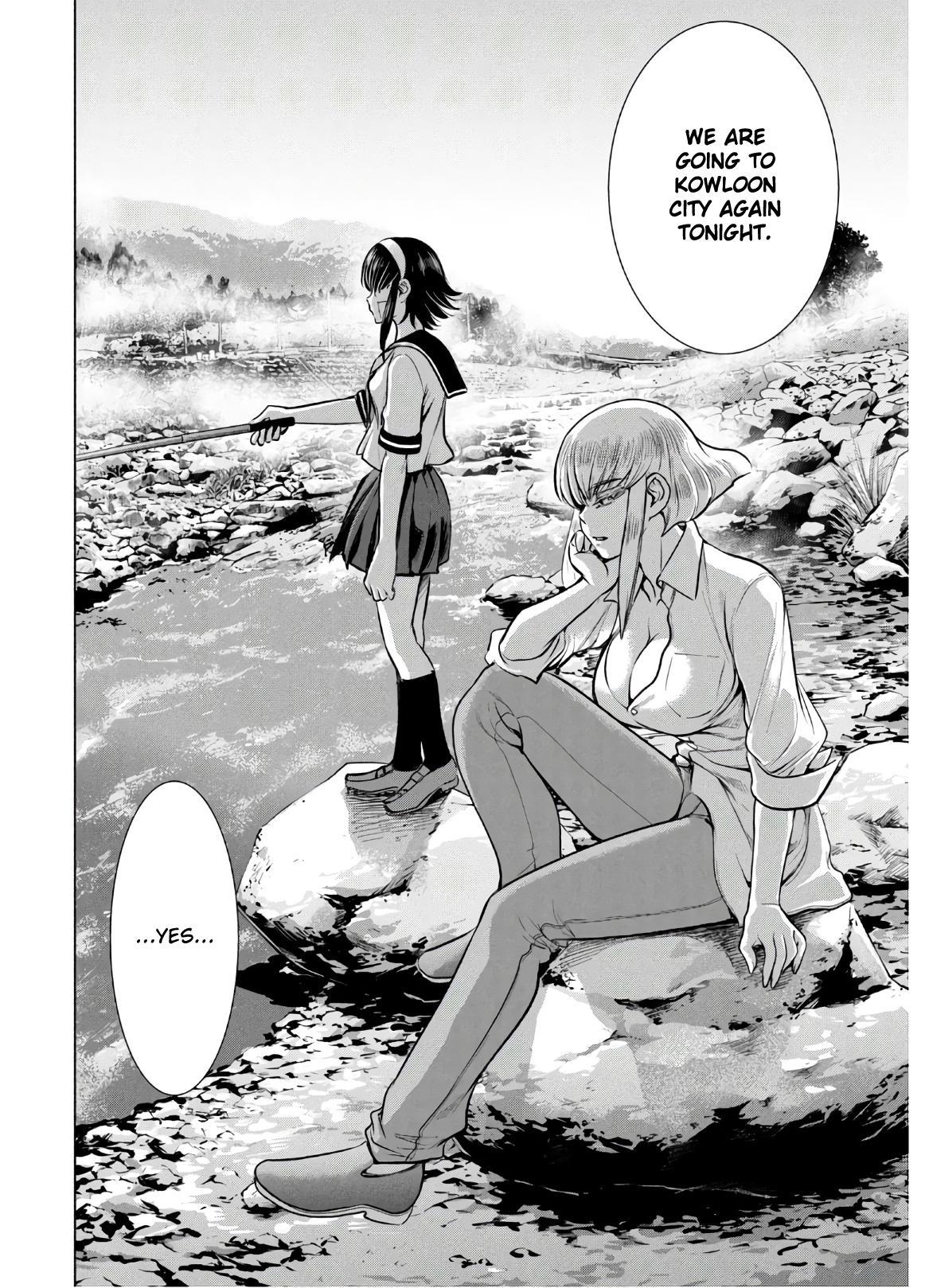 Satanophany Chapter 129 - Page 7