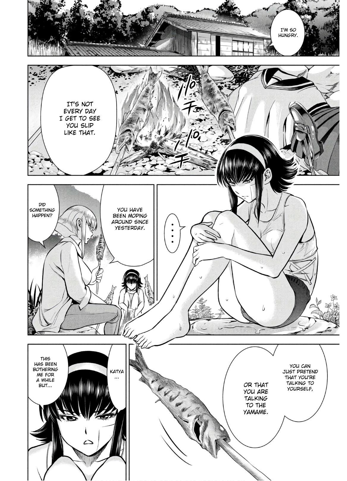 Satanophany Chapter 129 - Page 11