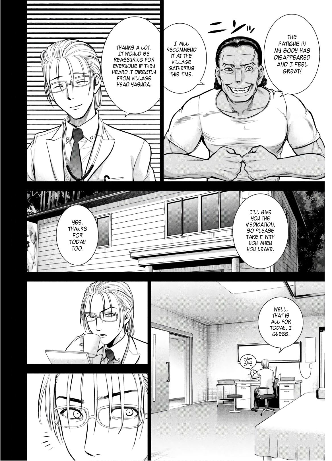 Satanophany Chapter 130 - Page 9