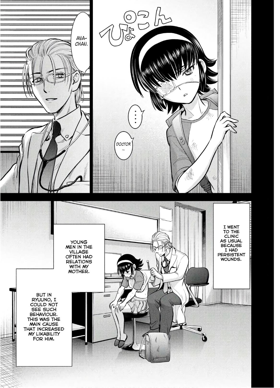 Satanophany Chapter 130 - Page 10