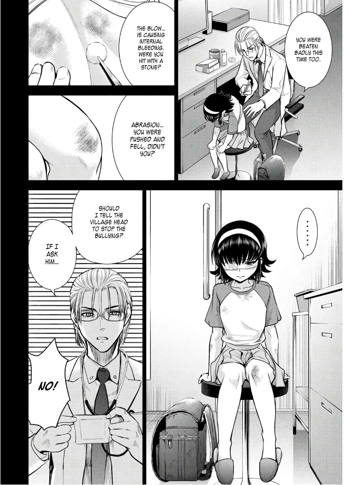 Satanophany Chapter 130 - Page 11