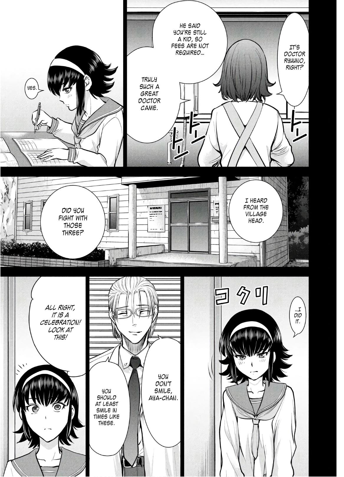 Satanophany Chapter 130 - Page 16