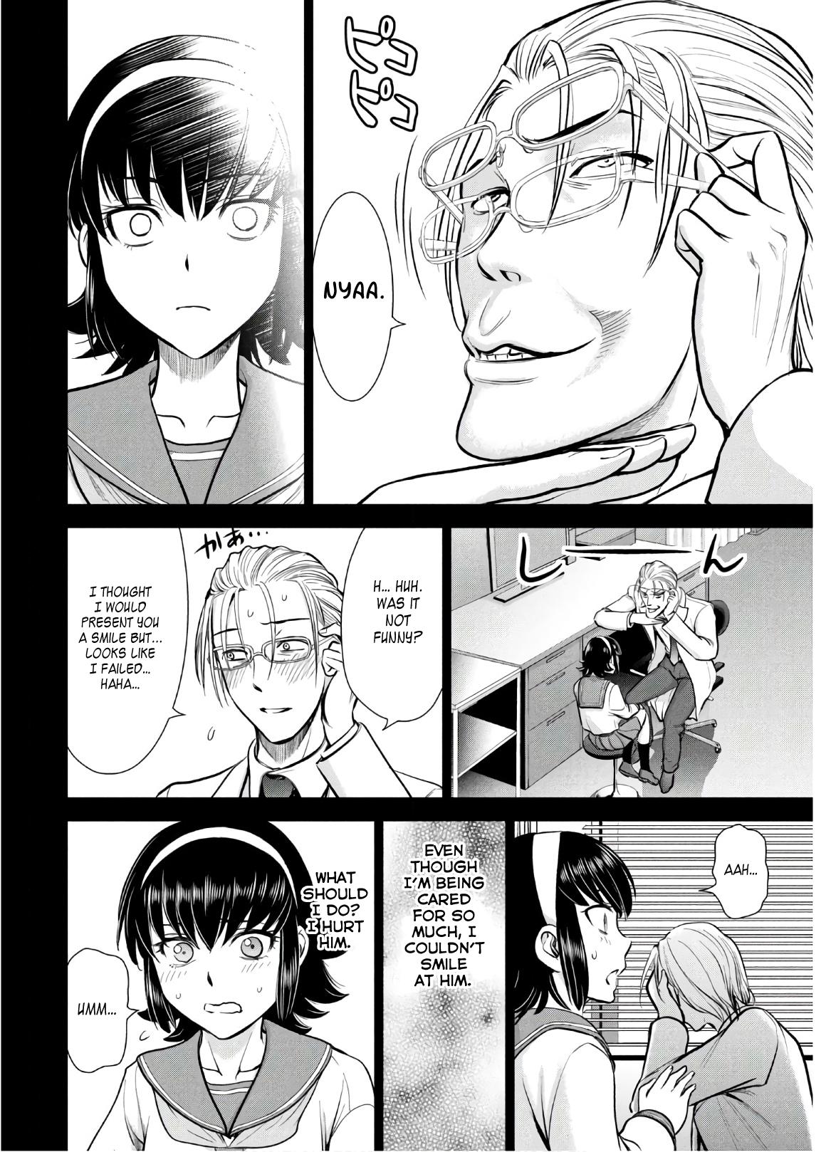 Satanophany Chapter 130 - Page 17