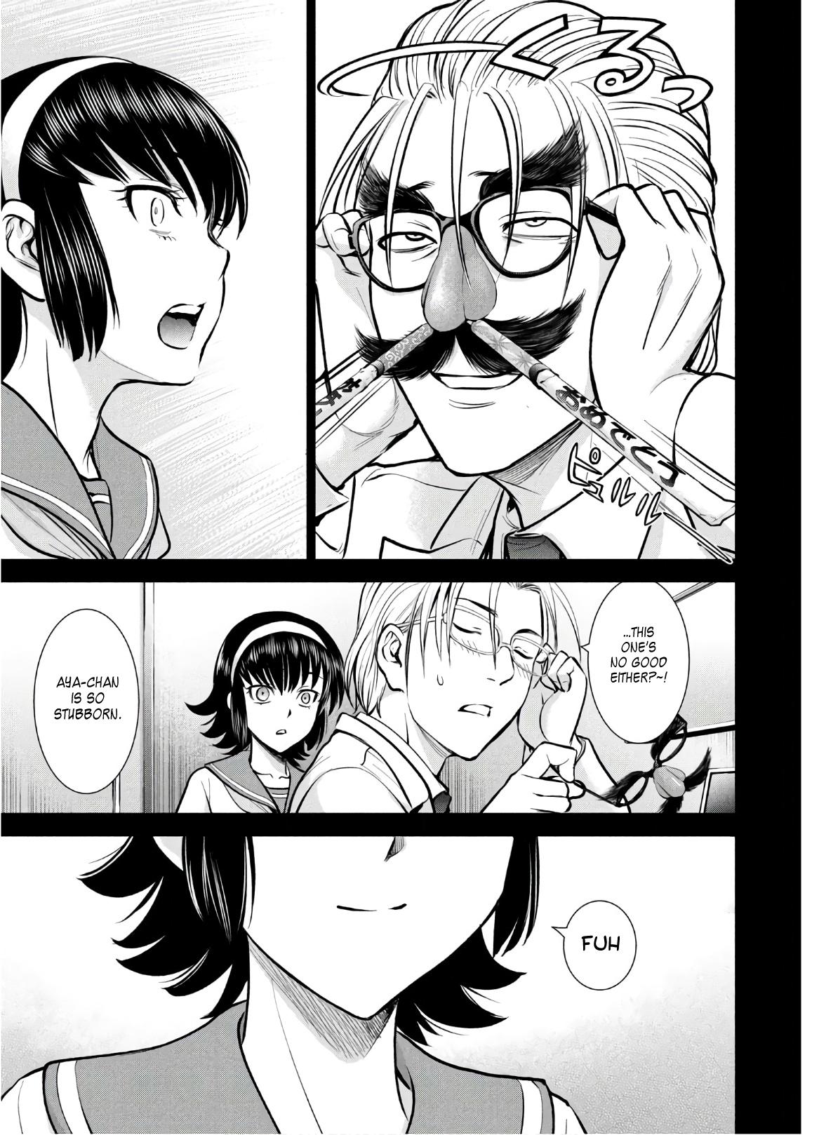 Satanophany Chapter 130 - Page 18