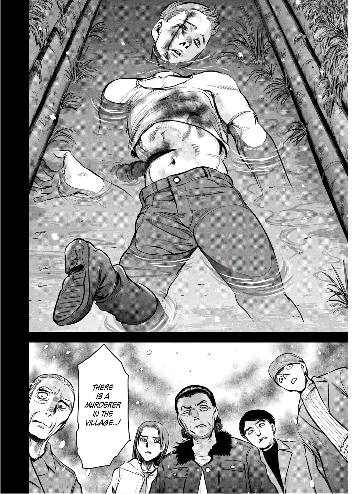 Satanophany Chapter 130 - Page 21