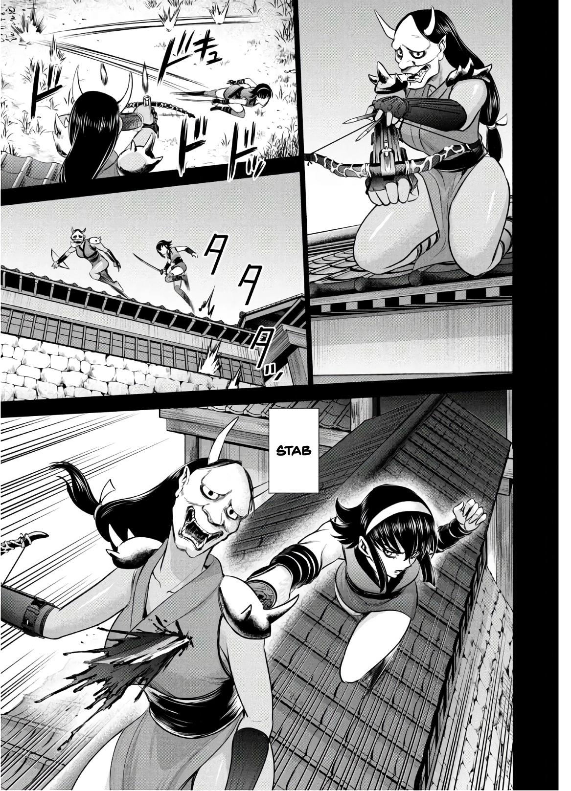 Satanophany Chapter 131 - Page 8