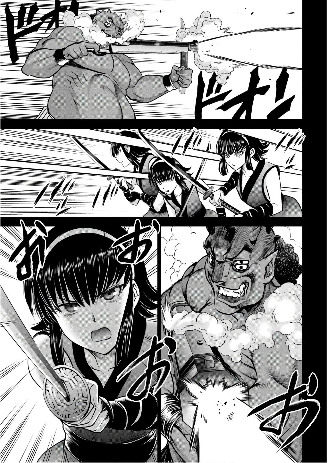 Satanophany Chapter 131 - Page 11