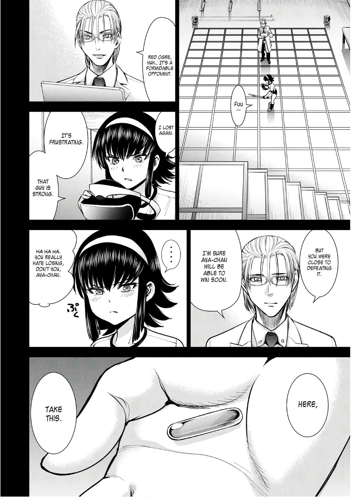 Satanophany Chapter 131 - Page 12