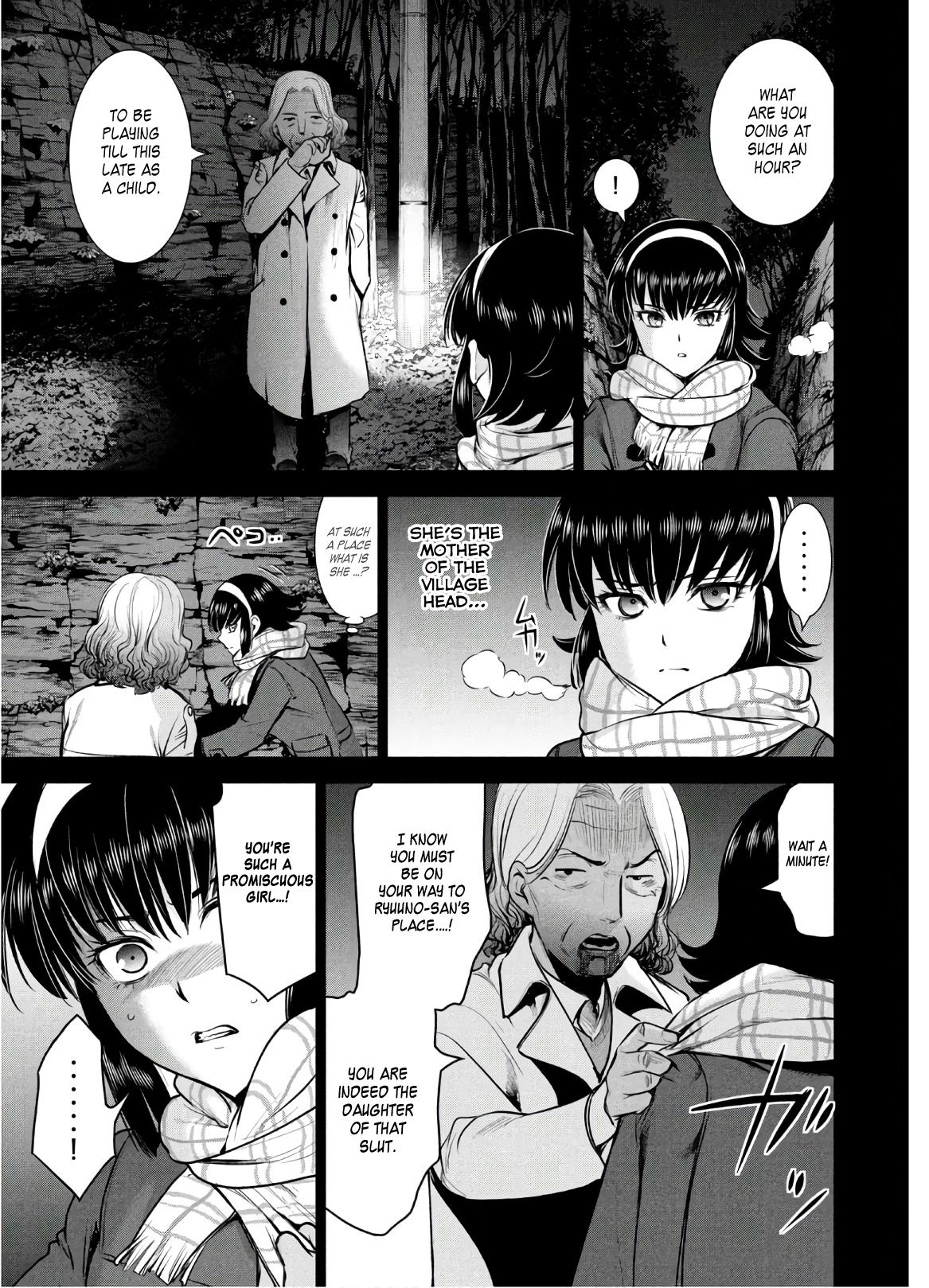 Satanophany Chapter 131 - Page 15