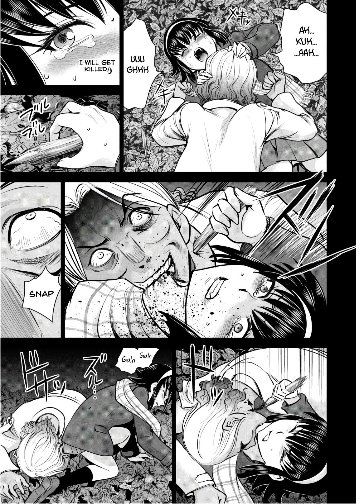 Satanophany Chapter 131 - Page 21