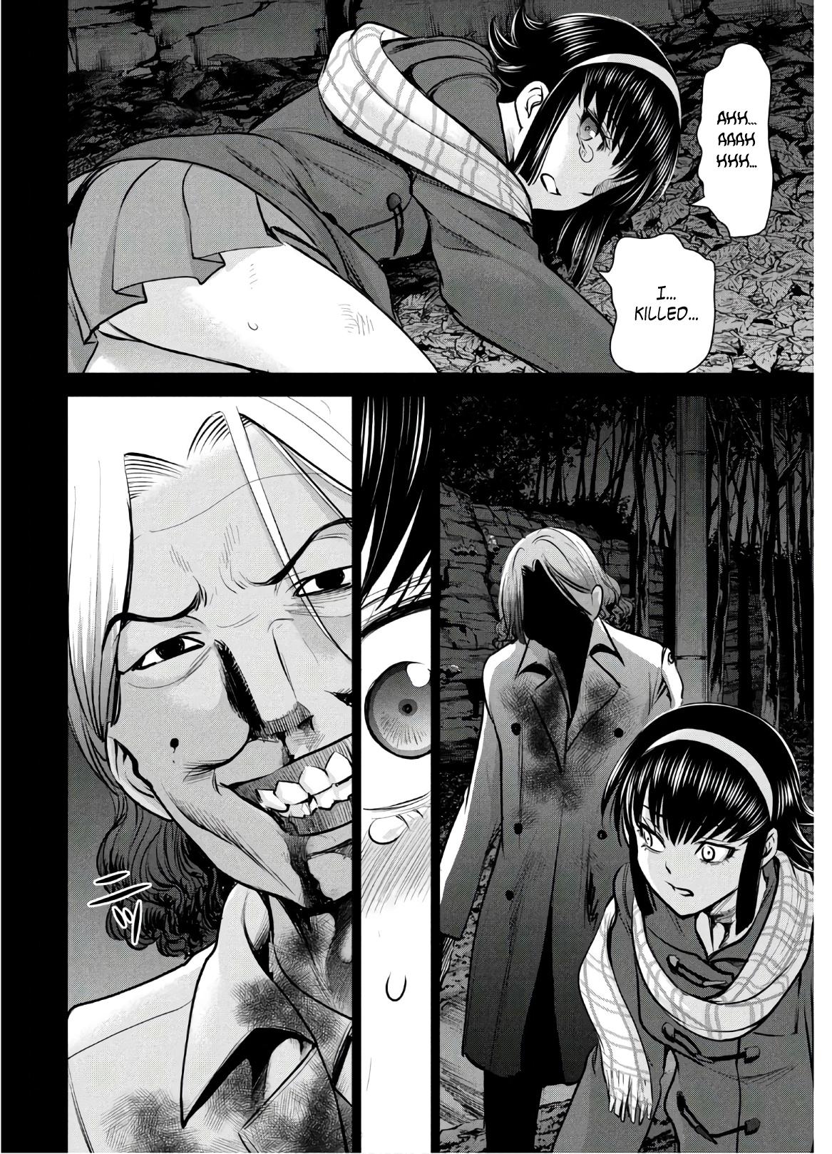 Satanophany Chapter 131 - Page 22