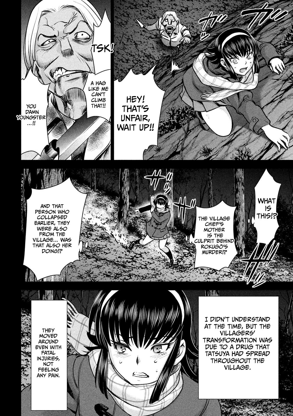 Satanophany Chapter 132 - Page 5