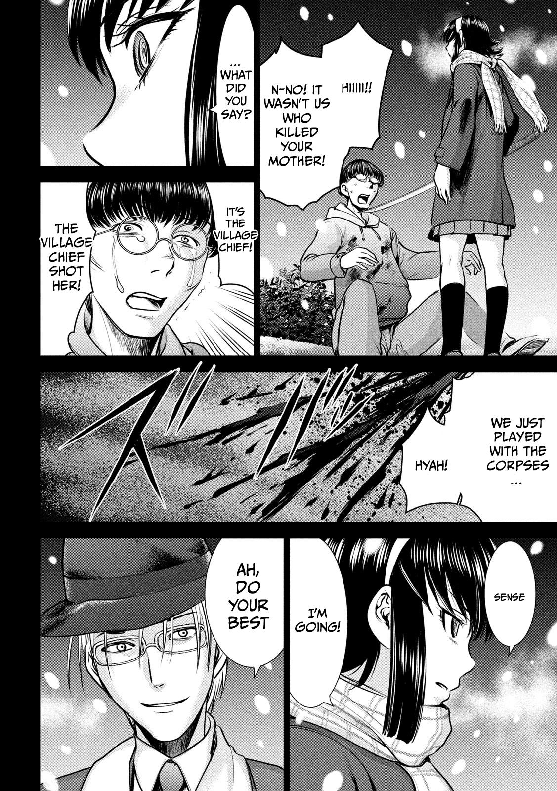 Satanophany Chapter 132 - Page 19