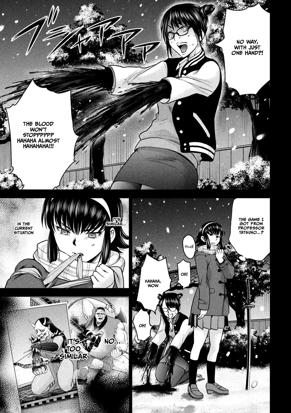 Satanophany Chapter 133 - Page 14