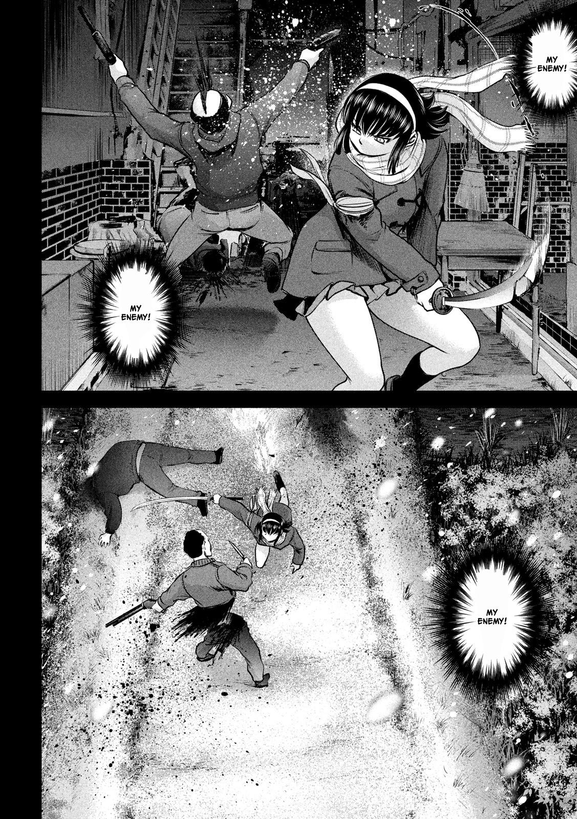 Satanophany Chapter 133 - Page 17