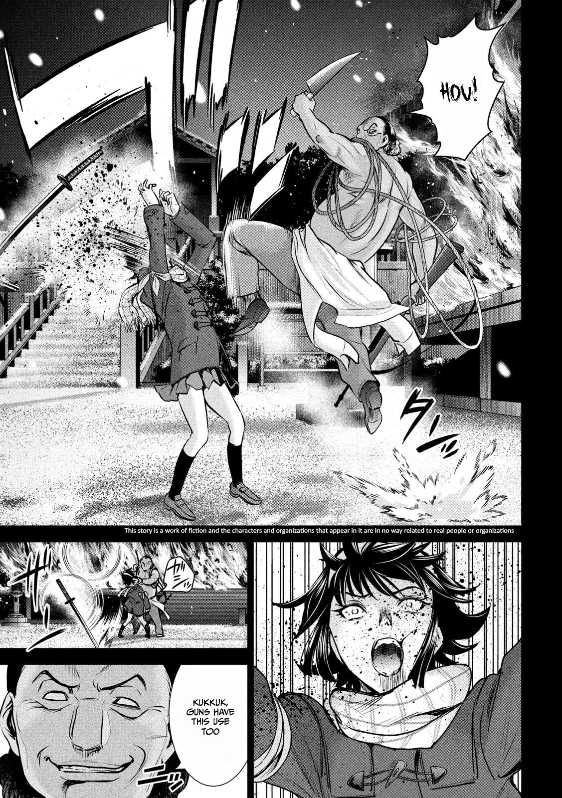 Satanophany Chapter 134 - Page 6