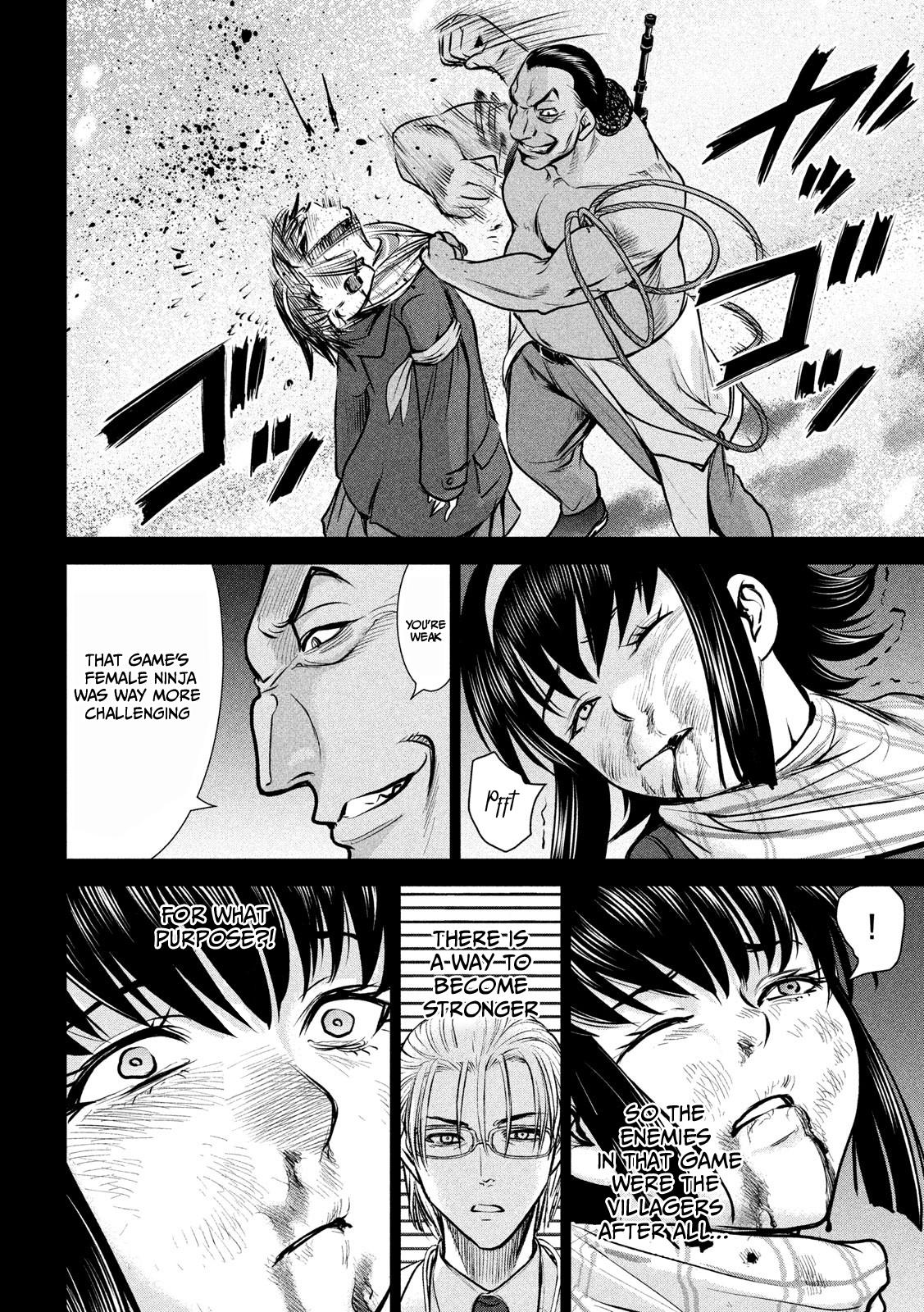 Satanophany Chapter 134 - Page 7