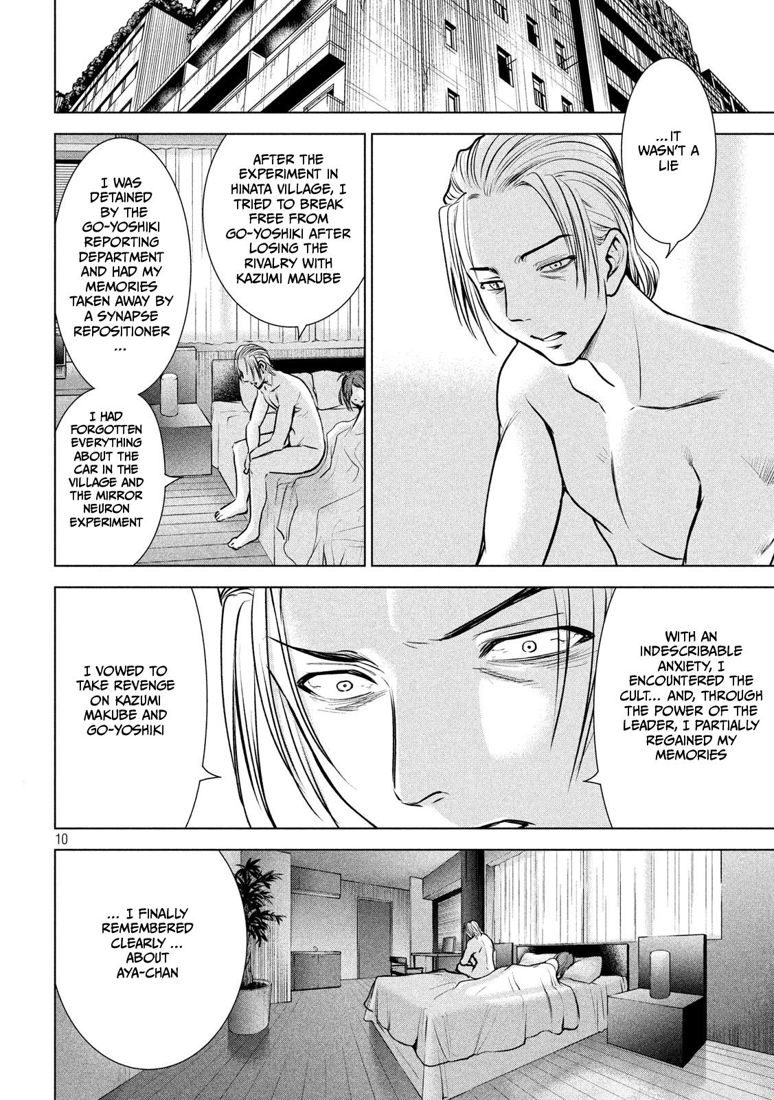 Satanophany Chapter 134 - Page 11