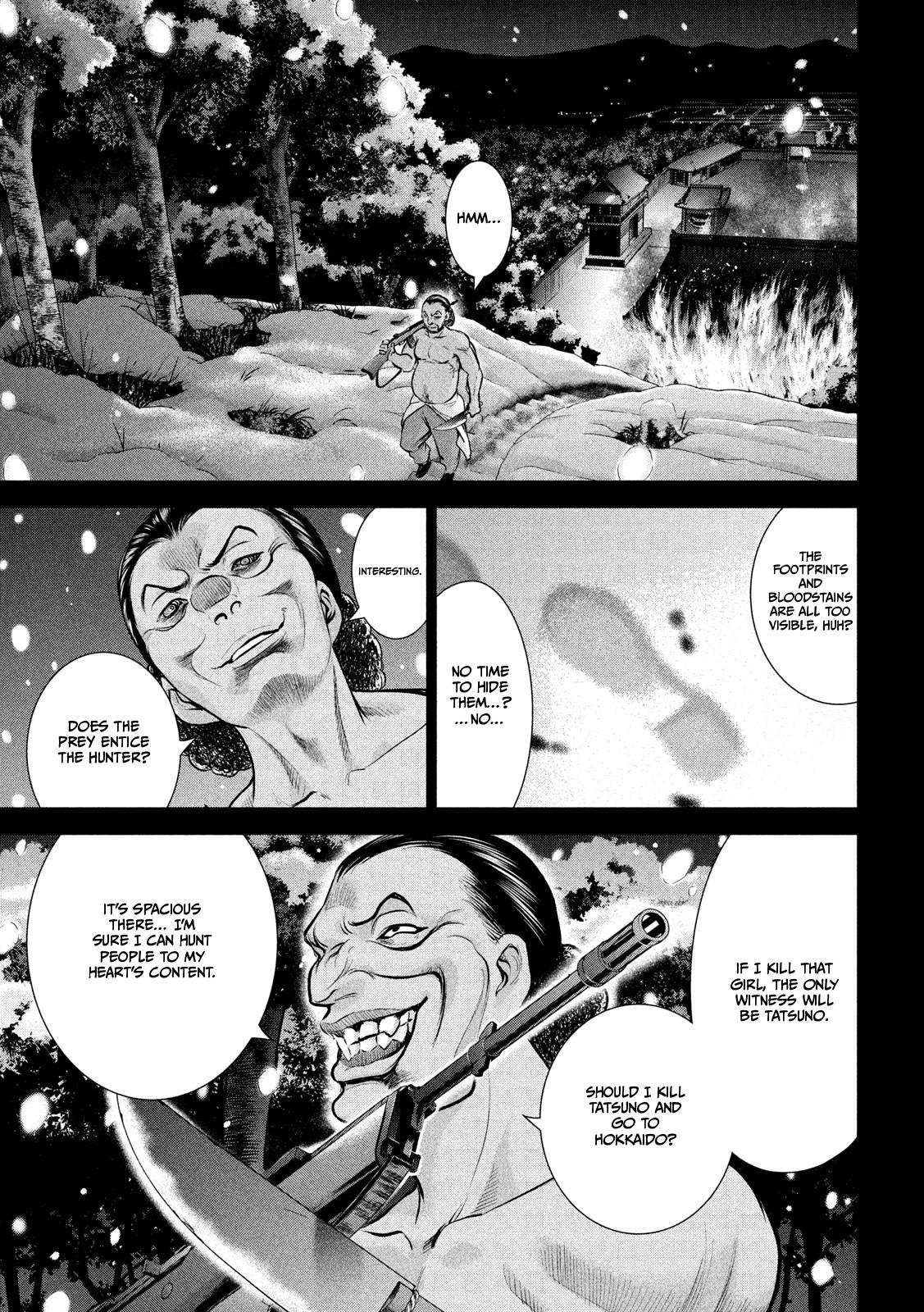 Satanophany Chapter 135 - Page 5