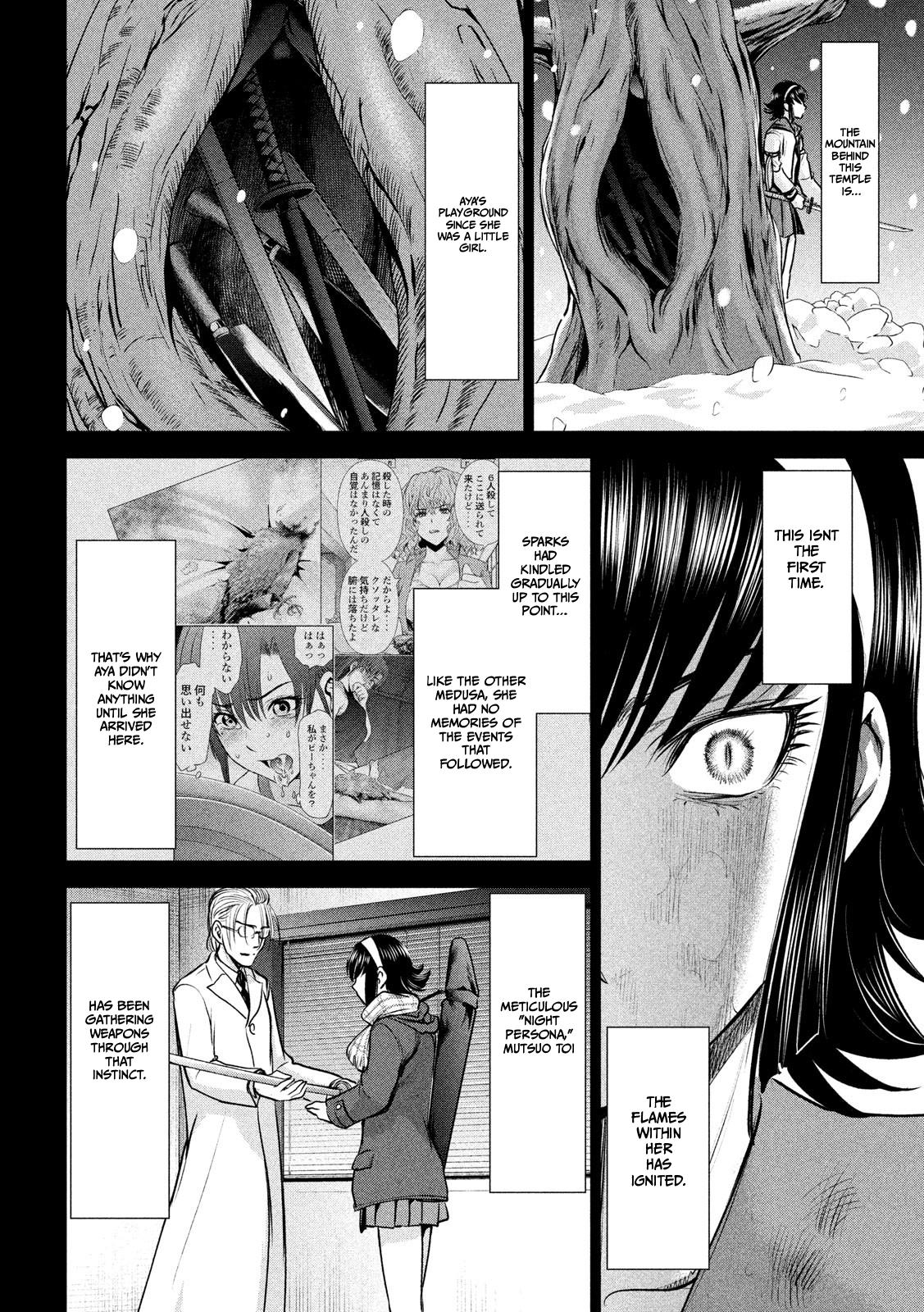 Satanophany Chapter 135 - Page 8