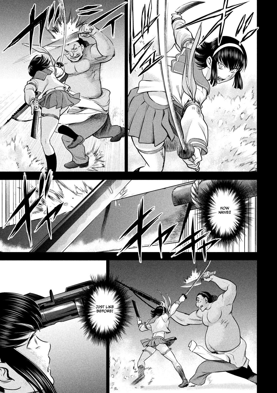 Satanophany Chapter 135 - Page 9