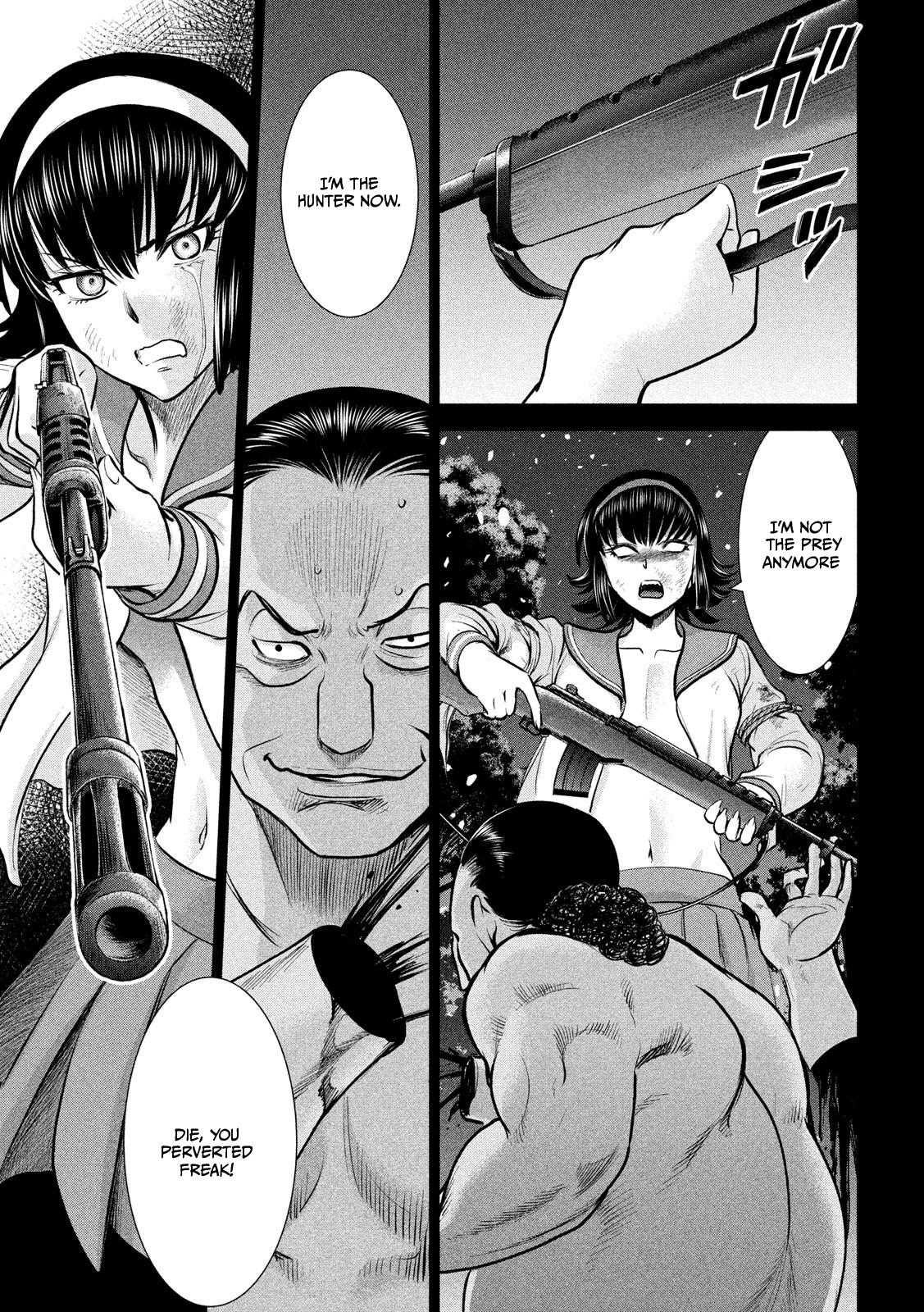 Satanophany Chapter 135 - Page 11