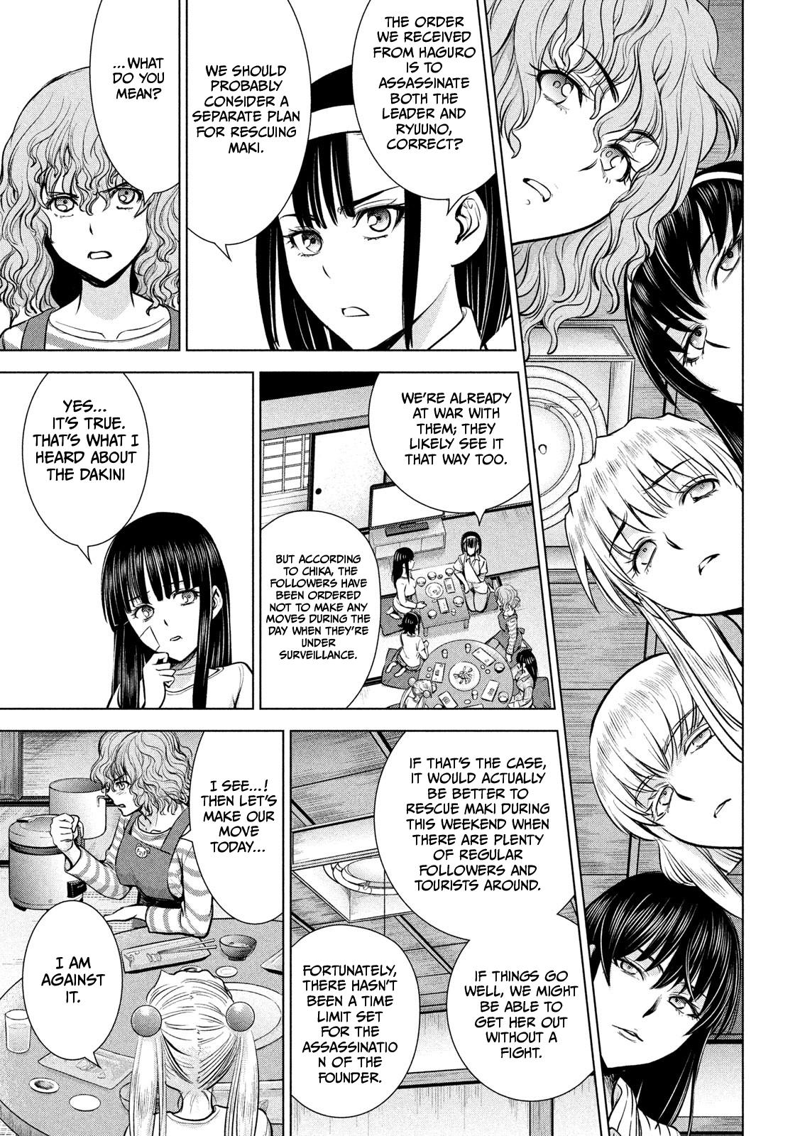 Satanophany Chapter 136 - Page 7