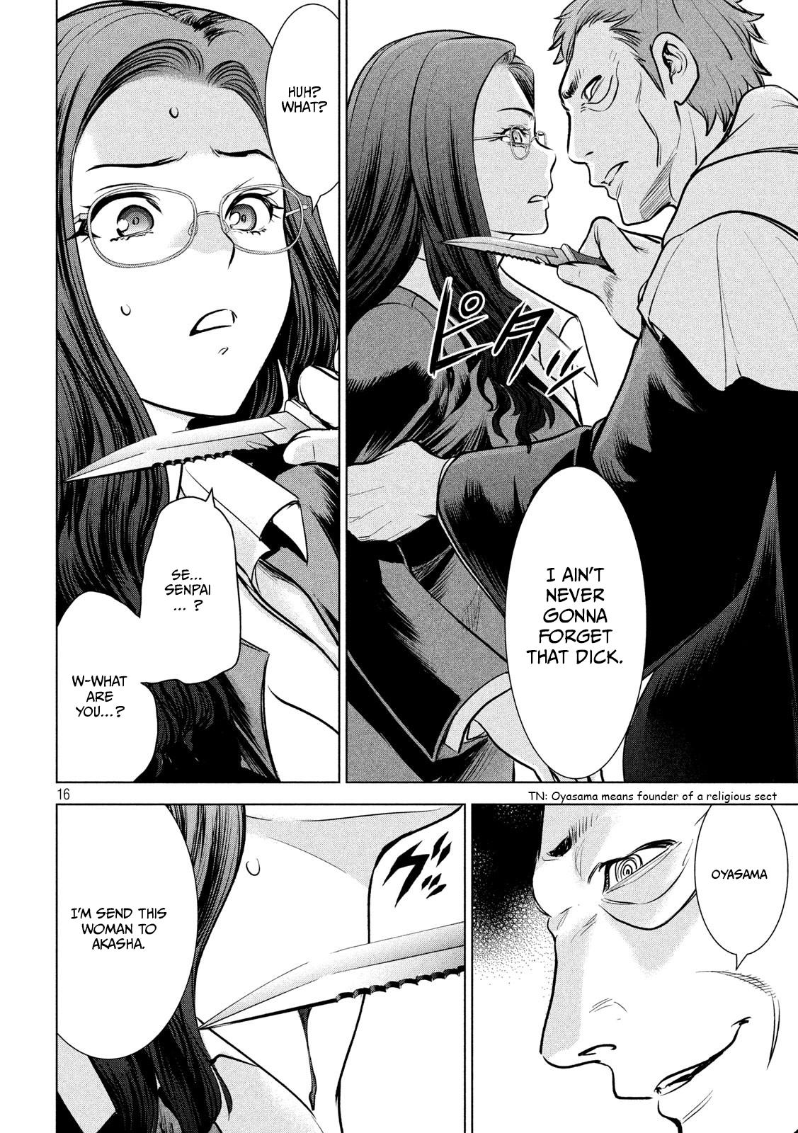 Satanophany Chapter 136 - Page 16