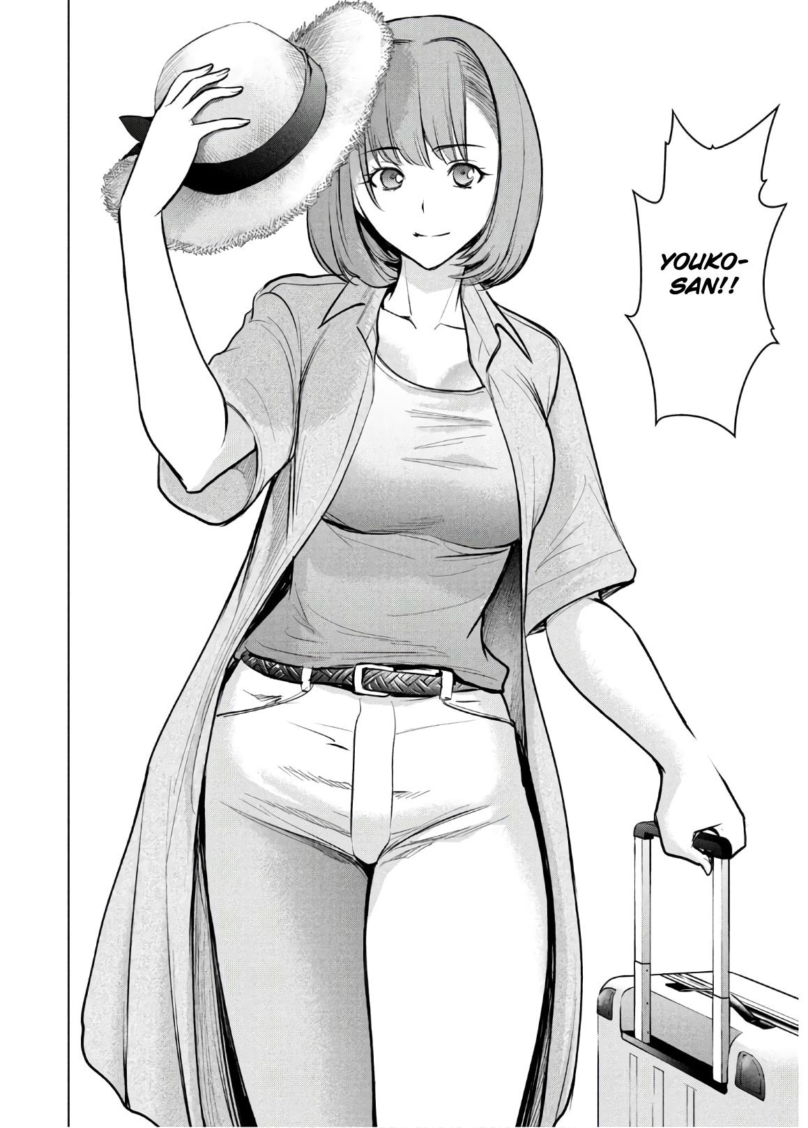 Satanophany Chapter 137 - Page 12