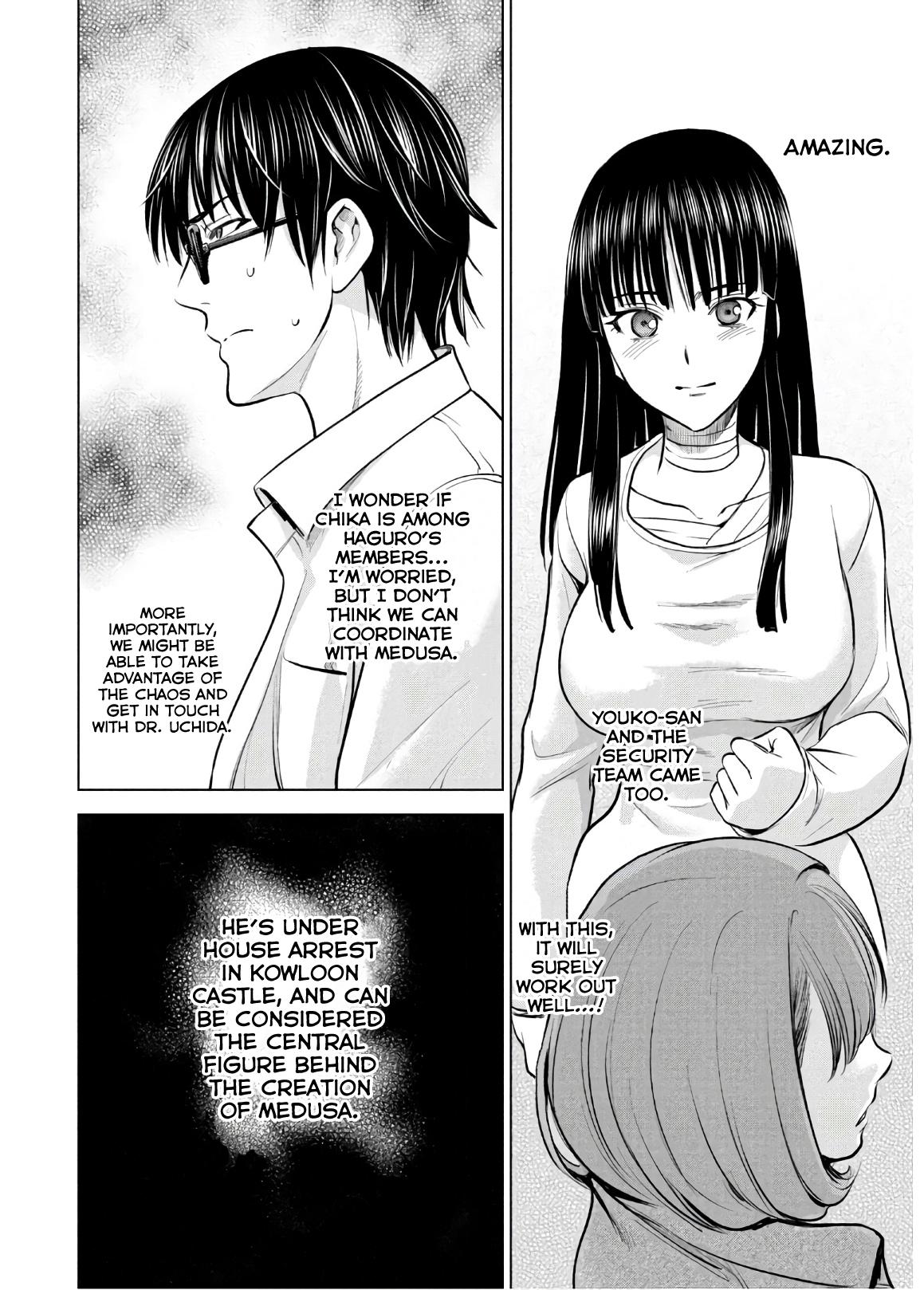 Satanophany Chapter 137 - Page 14