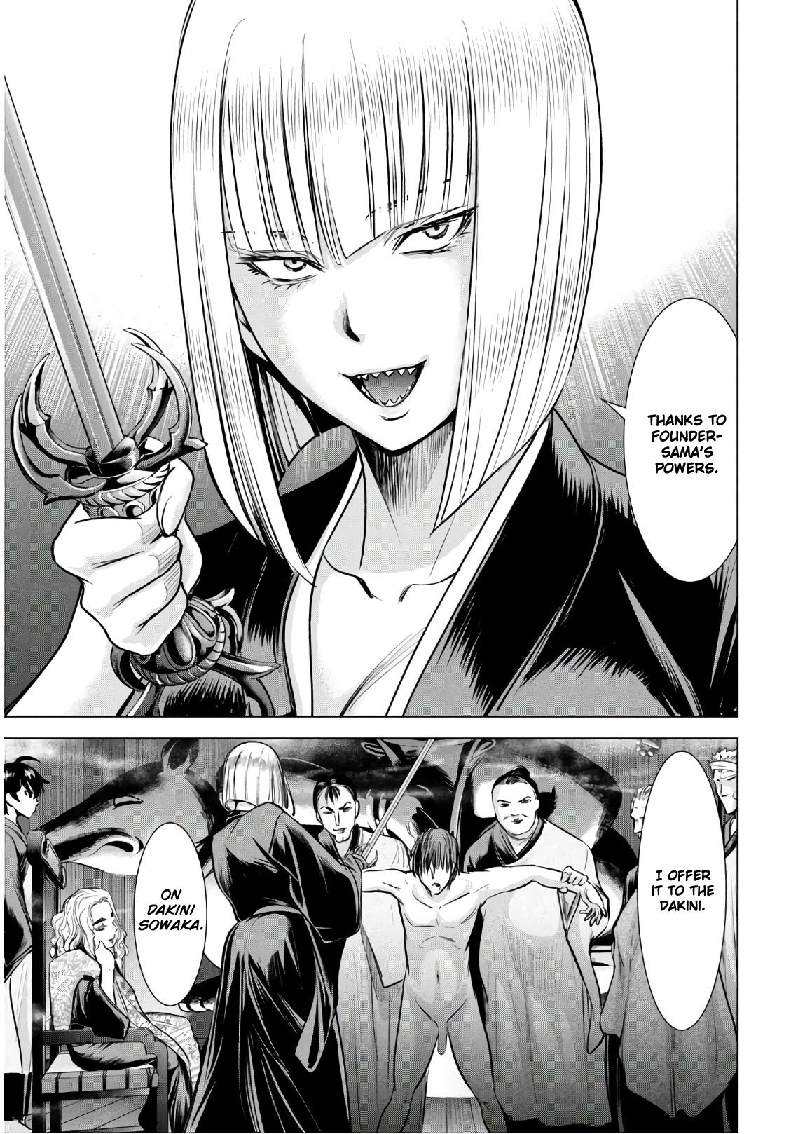 Satanophany Chapter 137 - Page 19