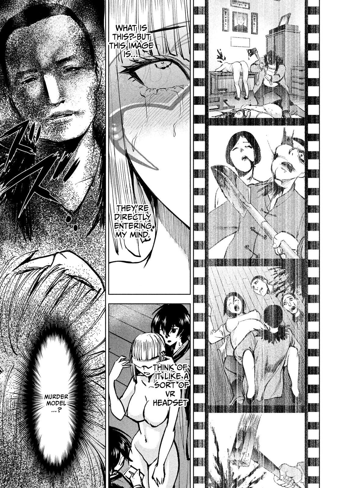 Satanophany Chapter 138 - Page 12