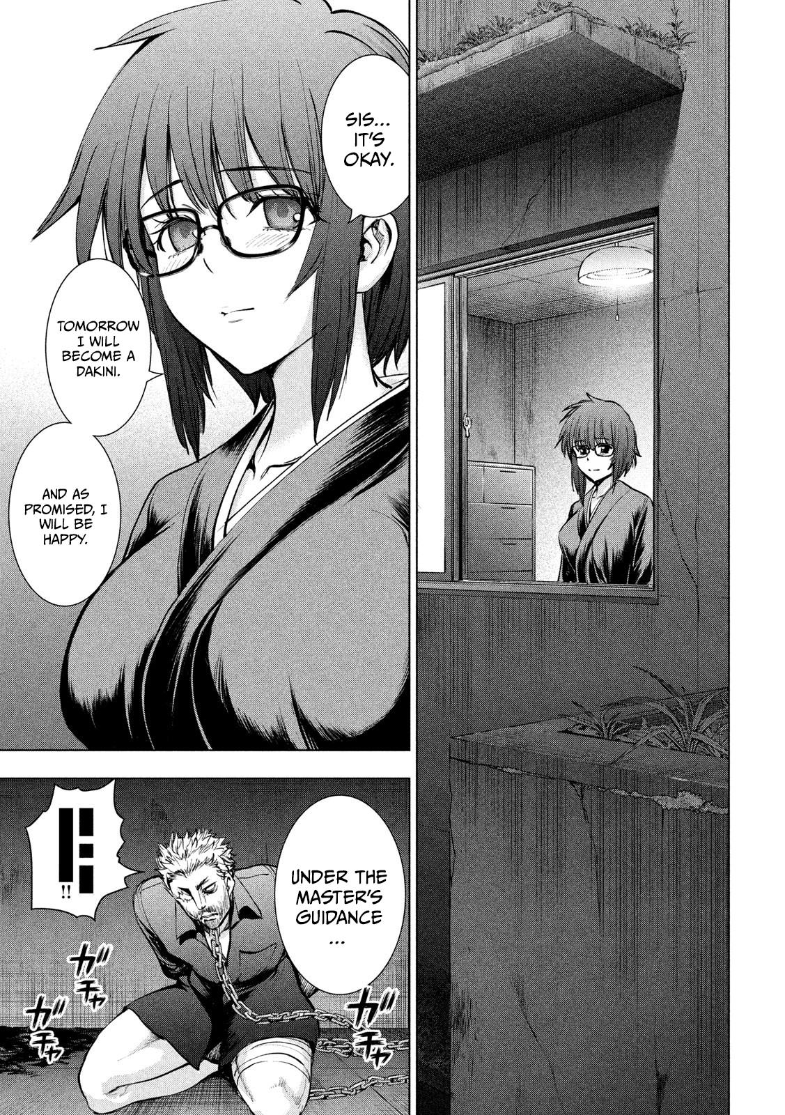 Satanophany Chapter 138 - Page 14