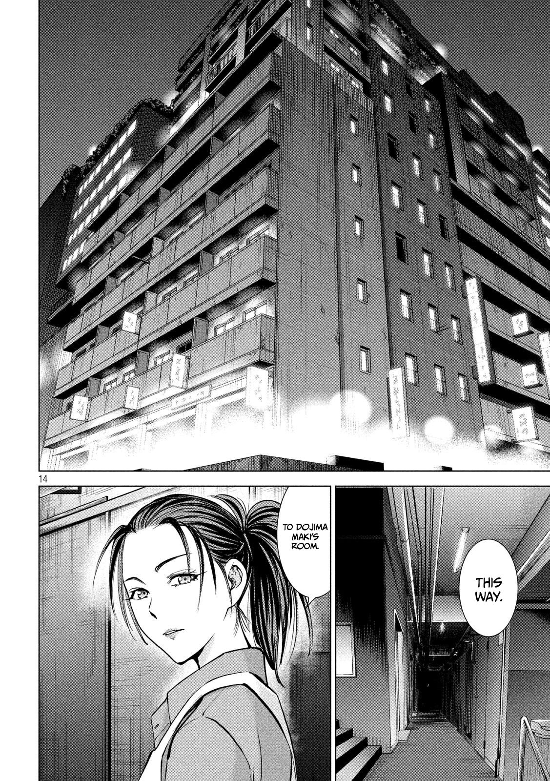 Satanophany Chapter 138 - Page 15