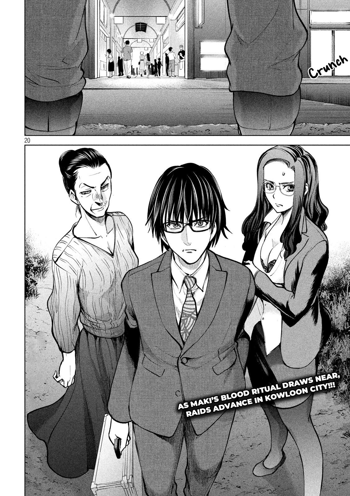 Satanophany Chapter 138 - Page 21