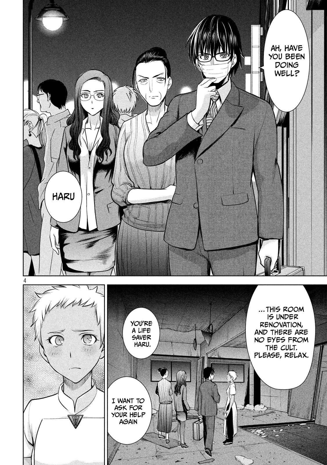 Satanophany Chapter 139 - Page 5